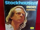 KARL-HEINZ STOCKHAUSEN: 1979 Double vinyl LP: Inori Formel: VG/VG album