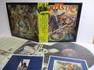 ELTON JOHN captain fantastic and the brown dirt cowboy LP JAPAN DJM IFS80217 OBI