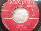 STRANGER & KEN-Artebela/JACKIE MITOO-Women Of The World, Rare Coxsone 7