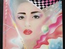 ???? ??? Hong Kong LP Anita Mui ????