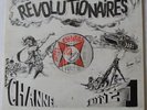 REVOLUTIONARIES JA 1976 Well Charge VINYL LP Reggae VITAL DUB ???