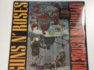 Guns N Roses Appetite for Destruction lp Original Banned Cover NEW and SEALED