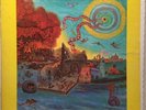 SUN RA Atlantis IMPULSE AS-9239