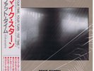 LP JAPAN MIKE STERN NEESH