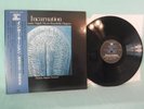 Kohnosuke Saijoh Meets Kunihiko Sugano:Incarnation, Audio Lab ALJ 1037 1975 Jazz