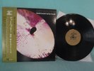 Takeshi Inomata And His Friends, Get Happy, Audio Lab ALJ 1030, 1975, Jazz
