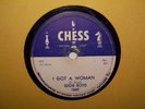 EDDIE BOYD-I GOT A WOMAN/HOTEL BLUES-CHESS 1660-BLUES 78