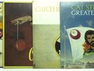 Cat Stevens LP, Vinyl Record, Album Lot: Greatest Hits + Tea for the Tillerman +