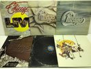 Chicago LP, Vinyl Record, Album Lot: Greatest Hits + Transit Authority + X + 17