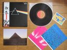 PINK FLOYD The Dark Side Of The Moon JAPAN LP Complete OBI Booklet 2 Poster Card
