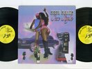 KOOL KEITH SEX STYLE FUNKY ASS KTR-006 US Vinyl 2LP