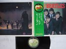 BEATLES PLEASE PLEASE ME APPLE AP-8675 Japan OBI Vinyl LP