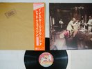 LED ZEPPELIN IN THROUGH THE OUT DOOR SWAN SONG P-10726N Japan OBI Vinyl LP