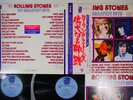 ROLLING STONES 30 GREATEST HITS ABKCO RCA-9135 Japan OBI Vinyl 2LP
