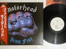 MOTORHEAD IRON FIST BRONZE VIP-6824 Japan Promo OBI Vinyl LP