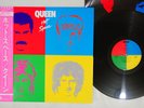 QUEEN HOT SPACE WARNER P-11204 Japan OBI Vinyl LP