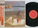 MATTHEW WILDER BREAK MY STRIDE CBS/SONY 12AP 2769 Japan OBI Vinyl 12