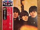 The Beatles Beatles for Sale NM with OBI 1976 release Vinyl