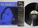 MARI NAKAMOTO,SUZUKI & WATANABE DUO 3 THREE BLIND MICE TBM-2556 Japan OBI LP