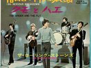 THE ROLLING STONES - 19th NERVOUS BREAKDOWN - VERY RARE  JAPAN 45'PS