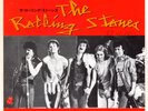 THE ROLLING STONES - TIME IS ON MY SIDE - VERY RARE  JAPAN RED VINYL PROMO 45'PS