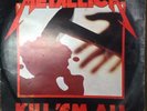 METALLICA - KILL EM ALL ECUADOR PRESSING 1990 LP