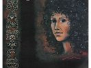 Grace Slick Lp Vinile Manhole / RCA ?YL 13736 Best Buy Series Sigillato