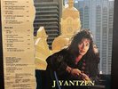 J Yantzen of RUSTY BLADE Singapore Malaysia HEAVY METAL ROCK PROMO Malay LP