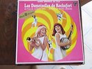 B.O. FILM LES DEMOISELLES DE ROCHEFORT 33T LP ORIGINAL  DEMY / LEGRAND / DENEUVE