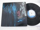 George Braith Two Souls In One Blue Note BLP-4298 Mono,Van Gelder,Ear Mark (VG)