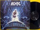 AC/DC Ballbreaker RARE 1995 GERMAN ORIGINAL 1st PRESS VINYL LP Stiff upper Lip
