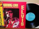 Elvis Presley Burning Love original 1972 Japan LP RGP-1041 unique back cover