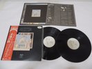 Led Zeppelin - The Song Remains The Same Japan W/L Promo Sample 2LP