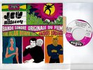 ALAN BOWN SET  OST Jeu de Massacre top Mod PSYCH EP- More great 45s in my shop