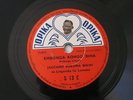 Africa Congo Jaccano Sukuma Bikwi Opika S13C 78 RPM E+ #Listen#