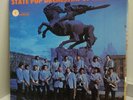 State Pop Orchestra of Armenian LP Record Album 12
