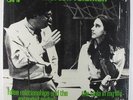 Morton Feldman - Viola In My Life/False Relationships LP - CRI VG+ Shrink