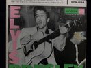 HEAR Elvis Presley Double EP 45 RPM on RCA 1956 Rare Blue Suede Shoes