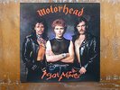 MOTORHEAD. I Got Mine. 12