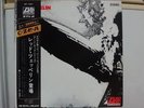 LED ZEPPELIN / SAME, RARE JAPAN ONLY ORIG. 1ST PRESS 1969 LP w/OBI GATEFOLD NM