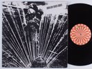 HARLEM RIVER DRIVE Self Titled ROULETTE LP