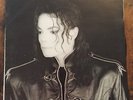 Vinyle Maxi 45 Tours Michael Jackson - Who Is It