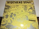 WOLFGANG DAUNER GROUP - Rischkas Soul ** Krautrock Green Brain 1016