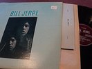 BILL JERPE S/T BILL JERPE LP SHORTWHEEL RECORDS ROCK FOLK NM VINYL VG+ COVER