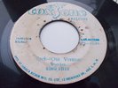 KING STITT - BACK OUT VERSION 7' 1971 COXSONE LISTEN