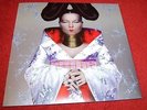 BJÖRK Homogenic - One Little Indian TPLP71 UK LP NM  +POSTERS