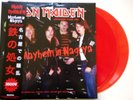 Iron Maiden - Mayhem In Nagoya (Japan, May 81) - 2 x Colored 12