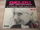 RARE EP GELOU N°5 