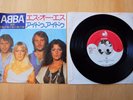 4 Abba 7 