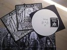 Tyrant's Reign      Year Of The Tyrants     Special Edition